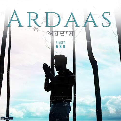 Ardaas