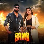 BAMB