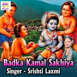 Badka Kamal Sakhiya-JwoNekVBYnI