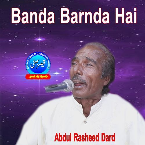 Banda Barnda Hai