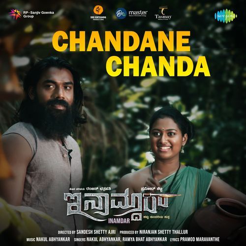 Chandane Chanda (From "Inamdar")