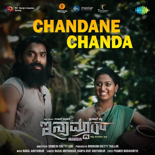 Chandane Chanda (From "Inamdar")