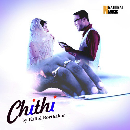 Chithi - Single