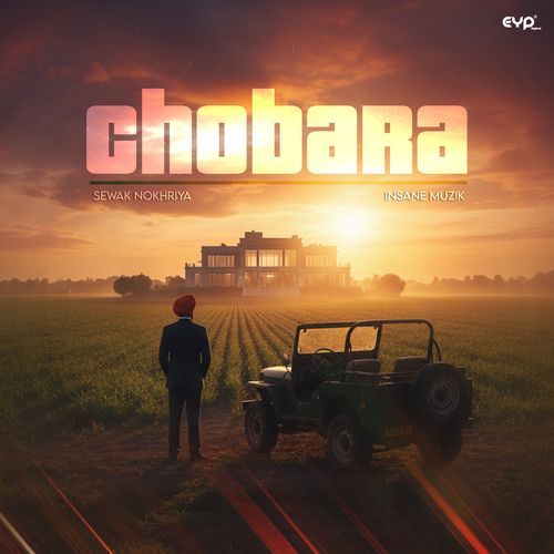 Chobara