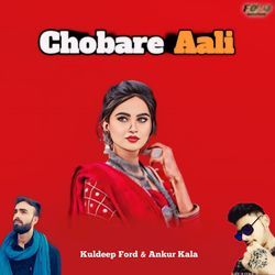 Chobare Aali-KQ0afQZJYV4