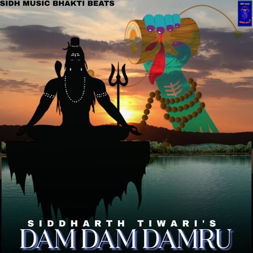 Dam Dam Damru