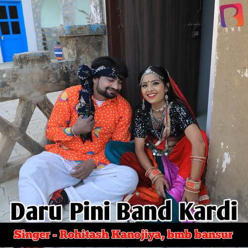 Daru Pini Band Kardi