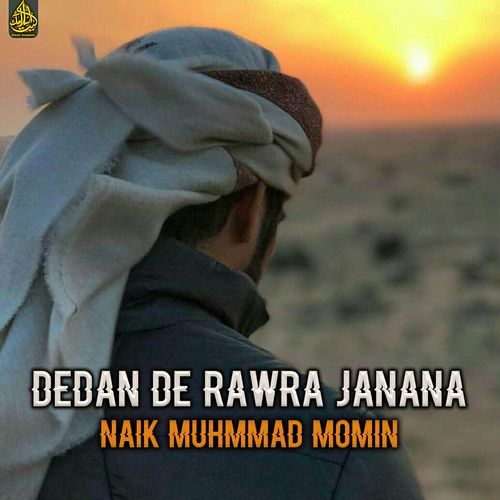 Dedan De Rawra Janana