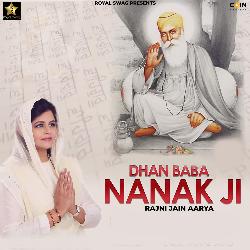 Dhan Baba Nanak Ji-BwRcBTFITkA