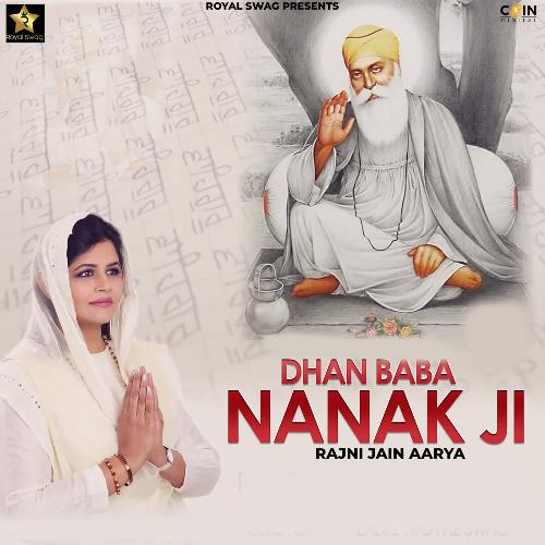 Dhan Baba Nanak Ji