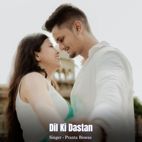 Dil Ki Dastan
