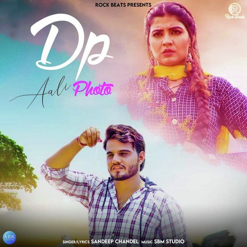 Dp Aali Photo - Single