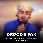 Hazir Hain Tery Darbar Mai Hum