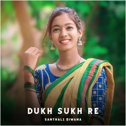 Dukh Sukh Re-FR8EaTgFcXc