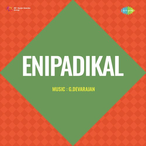 Enipadikal