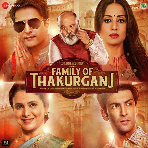 Family Of Thakurganj