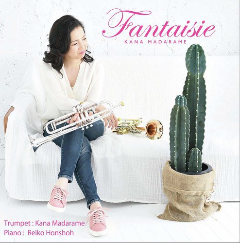 Morceau de concours cover art