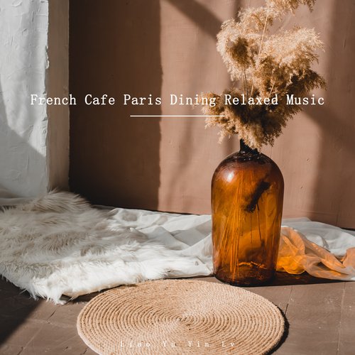 Paris Atmosphere (Classical) cover art