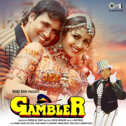 gambler telugu movie online hd