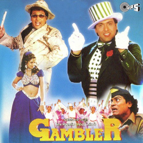 Gambler Telugu Movie Songs Mp3 Download