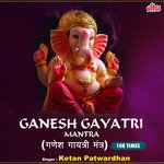 Ganesh Gayatri Mantra 108 Times