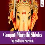 Ganpati Marathi Shloks