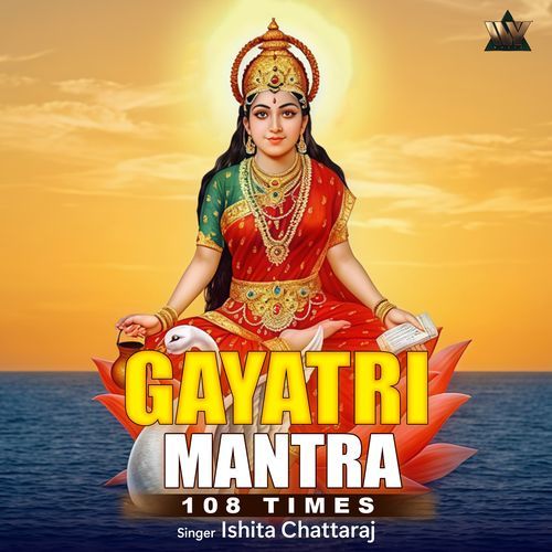 Gayatri Mantra 108 Times
