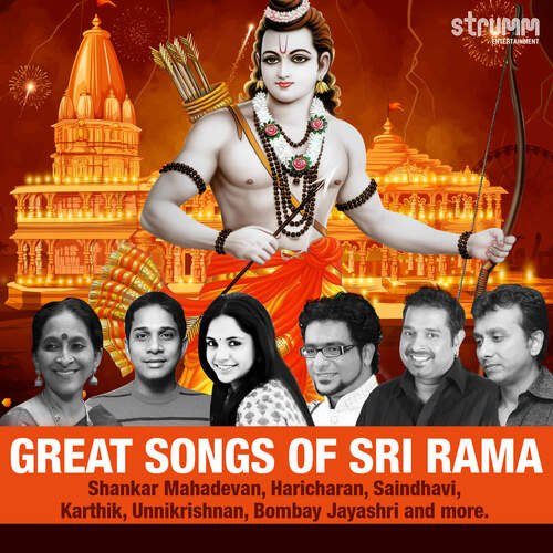 Great Songs of Sri Rama