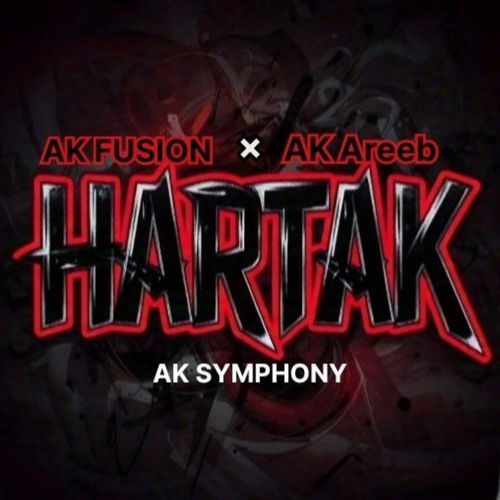 HARKAT cover art
