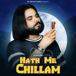 HATH ME CHILLAM-H1wMeg5mU34