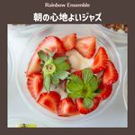 The Morning of a Good Day