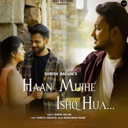 Haan Mujhe Ishq Hua-Eic4fhJVU3E