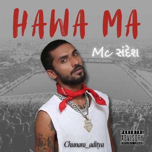 Hawa Ma