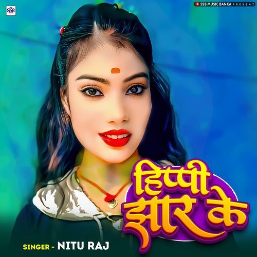 Hippi Jhar Ke
