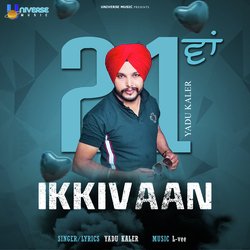 Ikkivaan 21 ਵਾਂ-OTwqaAJGUAc