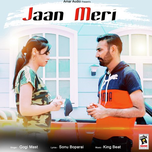 Jaan Meri