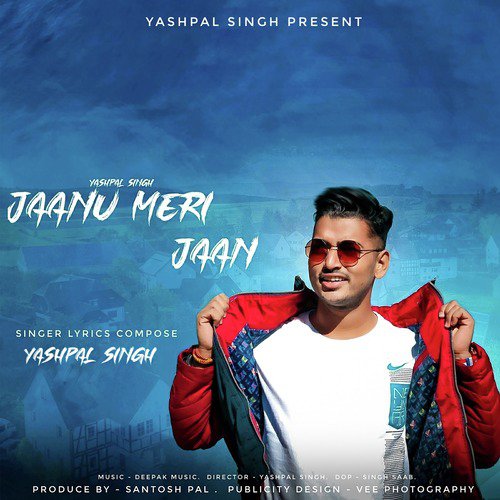 Jaanu Meri Jaan - Single