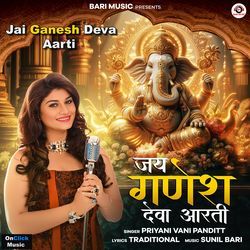 Jai Ganesh Deva Aarti-KgQAdkVJRUA