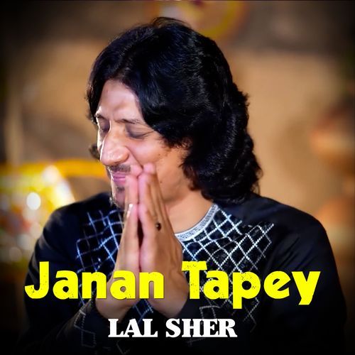 Janan Tapey