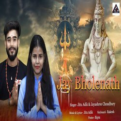 Jay Bholenath-JD0tXiZIWGs