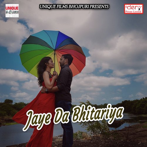 Jaye da Bhitariya_poster_image