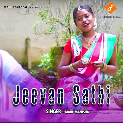 Jeevan Sathi