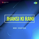 Har Har Mahadev Ka Nara