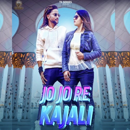 Jo Jo Re kajali