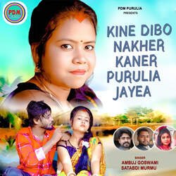 KINE DIBO NAKHER KANER PURULIA JAYEA-AwQacDtGU30