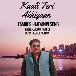 Kaali Teri Ankhiyaan-BSQ6AAJfGn4