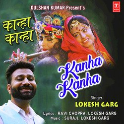 Kanha Kanha-BQBGZ0RqTmY