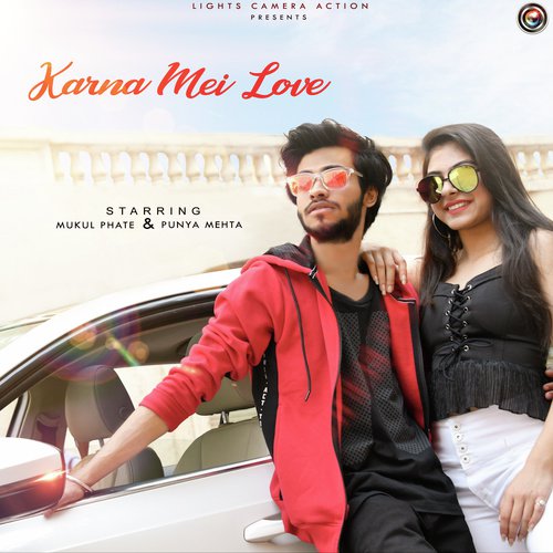 Karna Mei Love
