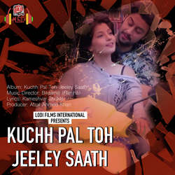 Kuch Pal Toh Jeeley Saath (Male)-GTsAQAd6dWE