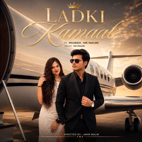 Ladki Kamaal